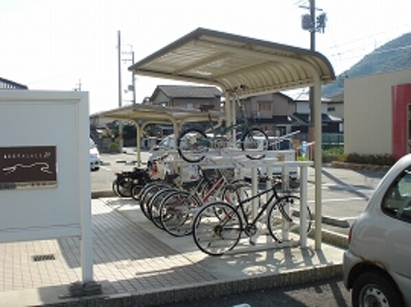 西脇市駅 バス10分  和田町下車：停歩7分 2階の物件内観写真